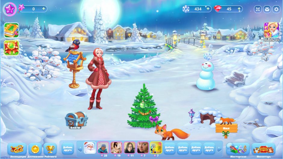 Игры Онлайн Новый Год