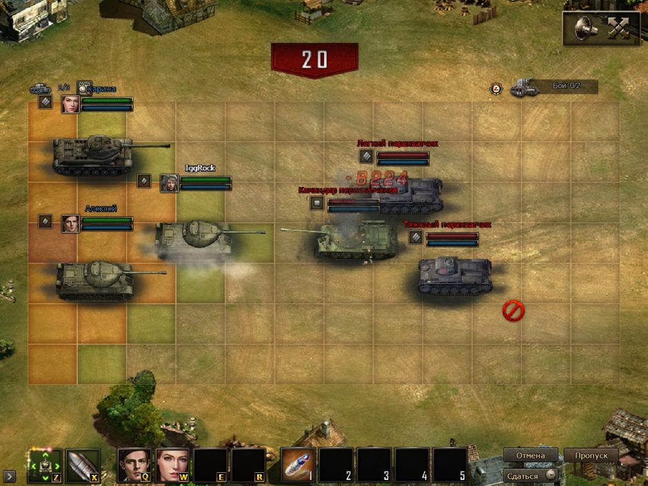Битва танков